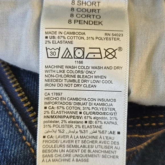 NEW Old Navy Power Slim Straight Zip Fly Mid-Dark Wash Distressed - 8S - Picture 10 of 15